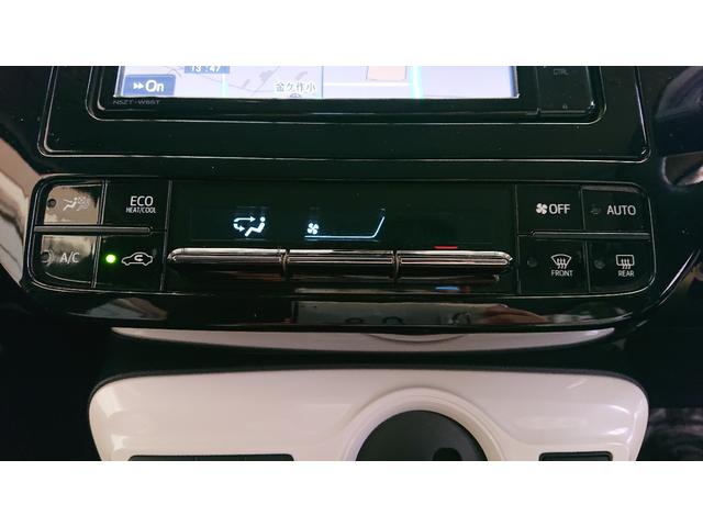 プリウス Sセーフティプラス ナビ 地デジ バックカメラ Bluetoothオーディオ ドライブレコーダー ETC プッシュスタート スマートキー(18枚目)