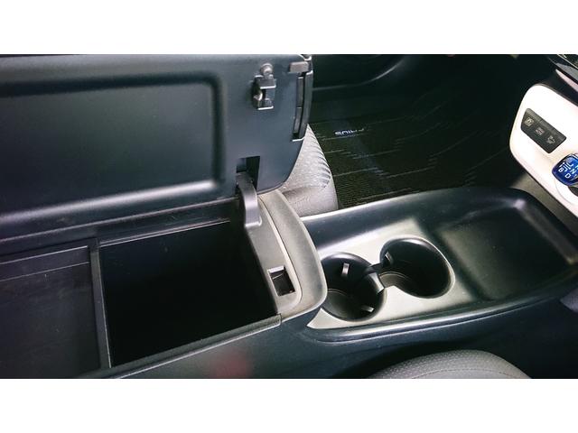 プリウス Sセーフティプラス ナビ 地デジ バックカメラ Bluetoothオーディオ ドライブレコーダー ETC プッシュスタート スマートキー(24枚目)