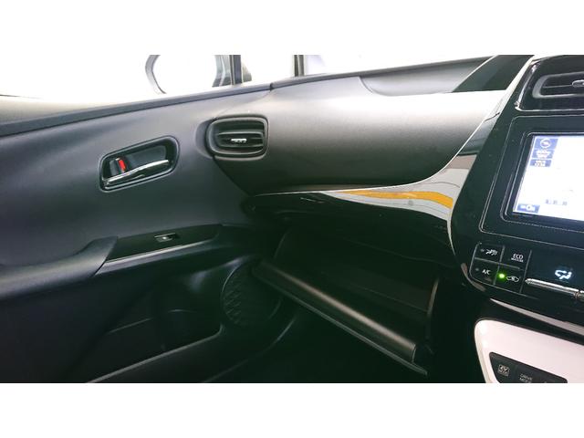 プリウス Sセーフティプラス ナビ 地デジ バックカメラ Bluetoothオーディオ ドライブレコーダー ETC プッシュスタート スマートキー(25枚目)