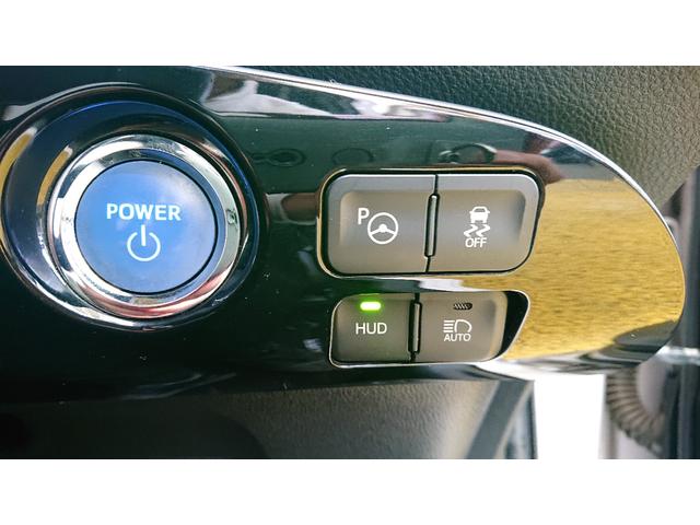 プリウス Sセーフティプラス ナビ 地デジ バックカメラ Bluetoothオーディオ ドライブレコーダー ETC プッシュスタート スマートキー(26枚目)