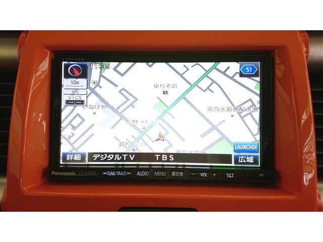 ハスラー Ｇ　ナビ　地デジ　Ｂｌｕｅｔｏｏｔｈオーディオ　ＤＶＤ再生　シートヒーター　ＥＴＣ　プッシュスタート　スマートキー　アイドリングストップ（10枚目）