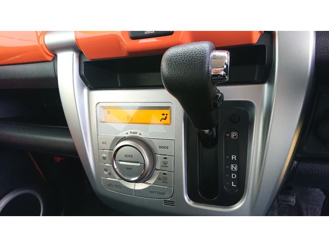 ハスラー Ｇ　ナビ　地デジ　Ｂｌｕｅｔｏｏｔｈオーディオ　ＤＶＤ再生　シートヒーター　ＥＴＣ　プッシュスタート　スマートキー　アイドリングストップ（18枚目）