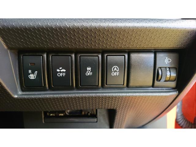 ハスラー Ｇ　ナビ　地デジ　Ｂｌｕｅｔｏｏｔｈオーディオ　ＤＶＤ再生　シートヒーター　ＥＴＣ　プッシュスタート　スマートキー　アイドリングストップ（20枚目）