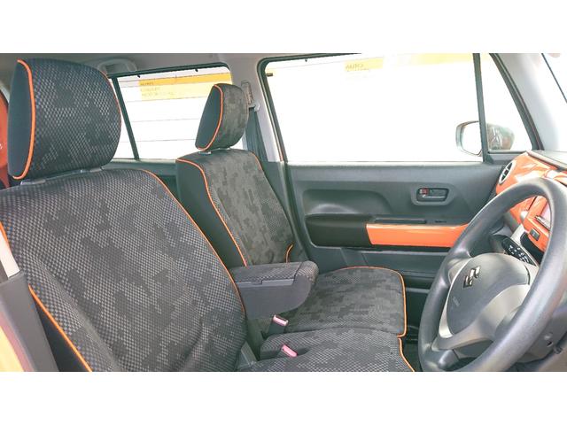 ハスラー Ｇ　ナビ　地デジ　Ｂｌｕｅｔｏｏｔｈオーディオ　ＤＶＤ再生　シートヒーター　ＥＴＣ　プッシュスタート　スマートキー　アイドリングストップ（22枚目）