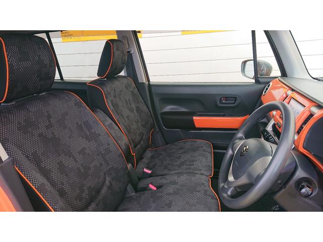 ハスラー Ｇ　ナビ　地デジ　Ｂｌｕｅｔｏｏｔｈオーディオ　ＤＶＤ再生　シートヒーター　ＥＴＣ　プッシュスタート　スマートキー　アイドリングストップ（23枚目）