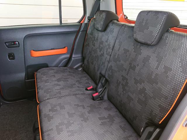 ハスラー Ｇ　ナビ　地デジ　Ｂｌｕｅｔｏｏｔｈオーディオ　ＤＶＤ再生　シートヒーター　ＥＴＣ　プッシュスタート　スマートキー　アイドリングストップ（27枚目）