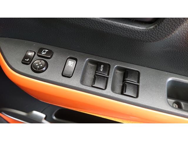 ハスラー Ｇ　ナビ　地デジ　Ｂｌｕｅｔｏｏｔｈオーディオ　ＤＶＤ再生　シートヒーター　ＥＴＣ　プッシュスタート　スマートキー　アイドリングストップ（29枚目）