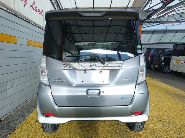 デイズルークス ハイウェイスター　Ｘ　ナビ　地デジ　全方位モニター　Ｂｌｕｅｔｏｏｔｈオーディオ　衝突軽減ブレーキ　左側電動スライドドア　スマートキー　ＤＶＤ再生　プッシュスタート　アイドリングストップ（3枚目）