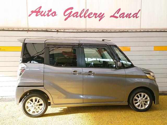 デイズルークス ハイウェイスター　Ｘ　ナビ　地デジ　全方位モニター　Ｂｌｕｅｔｏｏｔｈオーディオ　衝突軽減ブレーキ　左側電動スライドドア　スマートキー　ＤＶＤ再生　プッシュスタート　アイドリングストップ（4枚目）