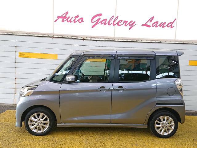 デイズルークス ハイウェイスター　Ｘ　ナビ　地デジ　全方位モニター　Ｂｌｕｅｔｏｏｔｈオーディオ　衝突軽減ブレーキ　左側電動スライドドア　スマートキー　ＤＶＤ再生　プッシュスタート　アイドリングストップ（5枚目）