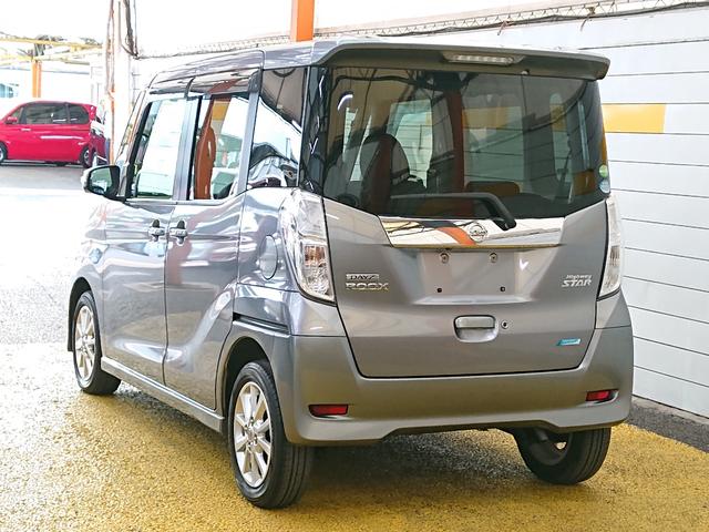 デイズルークス ハイウェイスター　Ｘ　ナビ　地デジ　全方位モニター　Ｂｌｕｅｔｏｏｔｈオーディオ　衝突軽減ブレーキ　左側電動スライドドア　スマートキー　ＤＶＤ再生　プッシュスタート　アイドリングストップ（9枚目）