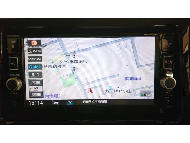 デイズルークス ハイウェイスター　Ｘ　ナビ　地デジ　全方位モニター　Ｂｌｕｅｔｏｏｔｈオーディオ　衝突軽減ブレーキ　左側電動スライドドア　スマートキー　ＤＶＤ再生　プッシュスタート　アイドリングストップ（10枚目）