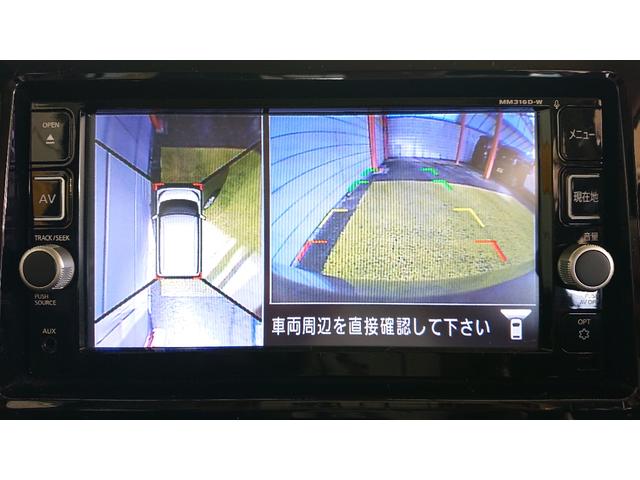 デイズルークス ハイウェイスター　Ｘ　ナビ　地デジ　全方位モニター　Ｂｌｕｅｔｏｏｔｈオーディオ　衝突軽減ブレーキ　左側電動スライドドア　スマートキー　ＤＶＤ再生　プッシュスタート　アイドリングストップ（12枚目）