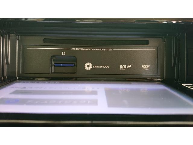 デイズルークス ハイウェイスター　Ｘ　ナビ　地デジ　全方位モニター　Ｂｌｕｅｔｏｏｔｈオーディオ　衝突軽減ブレーキ　左側電動スライドドア　スマートキー　ＤＶＤ再生　プッシュスタート　アイドリングストップ（13枚目）