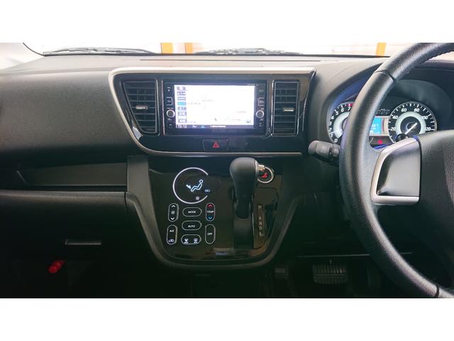 デイズルークス ハイウェイスター　Ｘ　ナビ　地デジ　全方位モニター　Ｂｌｕｅｔｏｏｔｈオーディオ　衝突軽減ブレーキ　左側電動スライドドア　スマートキー　ＤＶＤ再生　プッシュスタート　アイドリングストップ（15枚目）