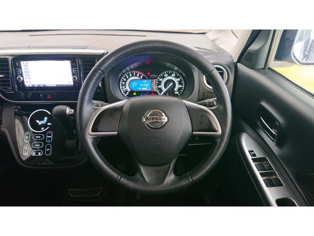 デイズルークス ハイウェイスター　Ｘ　ナビ　地デジ　全方位モニター　Ｂｌｕｅｔｏｏｔｈオーディオ　衝突軽減ブレーキ　左側電動スライドドア　スマートキー　ＤＶＤ再生　プッシュスタート　アイドリングストップ（16枚目）