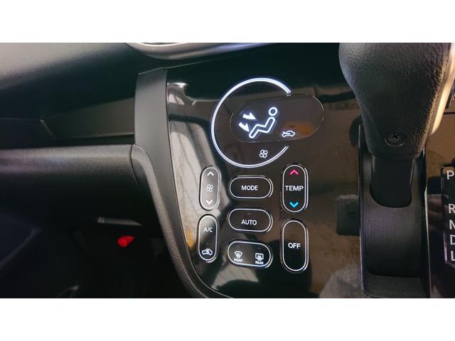 デイズルークス ハイウェイスター　Ｘ　ナビ　地デジ　全方位モニター　Ｂｌｕｅｔｏｏｔｈオーディオ　衝突軽減ブレーキ　左側電動スライドドア　スマートキー　ＤＶＤ再生　プッシュスタート　アイドリングストップ（17枚目）