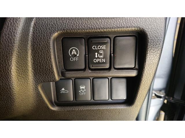 デイズルークス ハイウェイスター　Ｘ　ナビ　地デジ　全方位モニター　Ｂｌｕｅｔｏｏｔｈオーディオ　衝突軽減ブレーキ　左側電動スライドドア　スマートキー　ＤＶＤ再生　プッシュスタート　アイドリングストップ（23枚目）