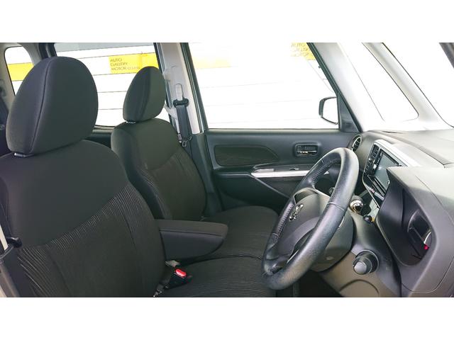 デイズルークス ハイウェイスター　Ｘ　ナビ　地デジ　全方位モニター　Ｂｌｕｅｔｏｏｔｈオーディオ　衝突軽減ブレーキ　左側電動スライドドア　スマートキー　ＤＶＤ再生　プッシュスタート　アイドリングストップ（25枚目）