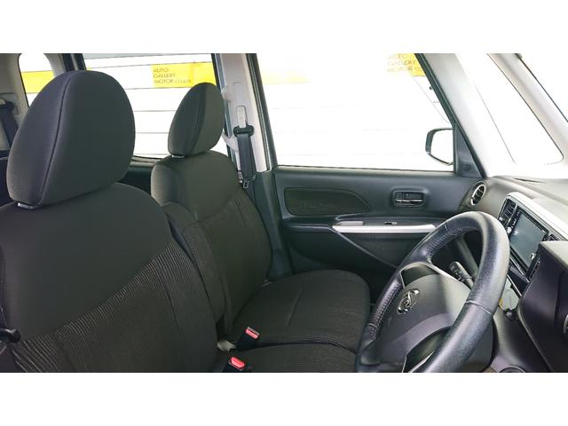 デイズルークス ハイウェイスター　Ｘ　ナビ　地デジ　全方位モニター　Ｂｌｕｅｔｏｏｔｈオーディオ　衝突軽減ブレーキ　左側電動スライドドア　スマートキー　ＤＶＤ再生　プッシュスタート　アイドリングストップ（26枚目）