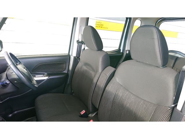 デイズルークス ハイウェイスター　Ｘ　ナビ　地デジ　全方位モニター　Ｂｌｕｅｔｏｏｔｈオーディオ　衝突軽減ブレーキ　左側電動スライドドア　スマートキー　ＤＶＤ再生　プッシュスタート　アイドリングストップ（30枚目）