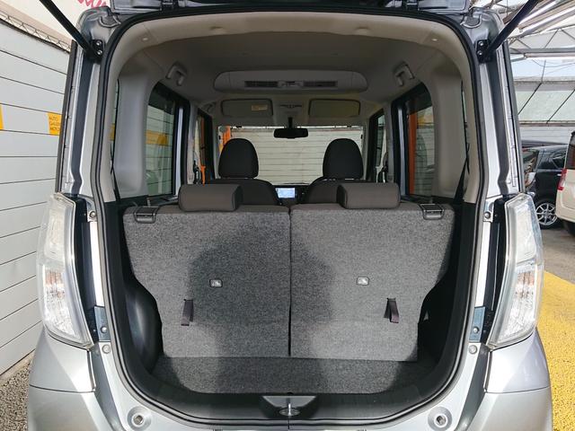 デイズルークス ハイウェイスター　Ｘ　ナビ　地デジ　全方位モニター　Ｂｌｕｅｔｏｏｔｈオーディオ　衝突軽減ブレーキ　左側電動スライドドア　スマートキー　ＤＶＤ再生　プッシュスタート　アイドリングストップ（32枚目）