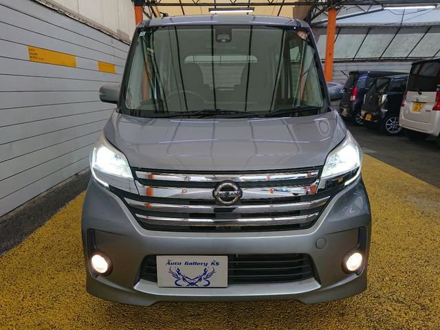 デイズルークス ハイウェイスター　Ｘ　ナビ　地デジ　全方位モニター　Ｂｌｕｅｔｏｏｔｈオーディオ　衝突軽減ブレーキ　左側電動スライドドア　スマートキー　ＤＶＤ再生　プッシュスタート　アイドリングストップ（35枚目）