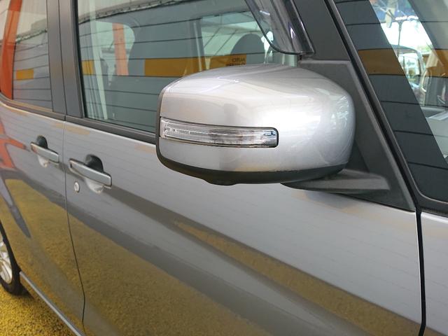 デイズルークス ハイウェイスター　Ｘ　ナビ　地デジ　全方位モニター　Ｂｌｕｅｔｏｏｔｈオーディオ　衝突軽減ブレーキ　左側電動スライドドア　スマートキー　ＤＶＤ再生　プッシュスタート　アイドリングストップ（37枚目）