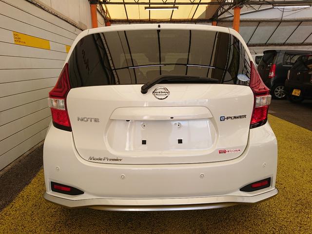 ノート ｅ－ｐｏｗｅｒ　モードプレミア　ブラックコンビ　ｅ－ｐｏｗｅｒ　モードプレミア　ブラックコンビ　ナビ　地デジ　Ｂｌｕｅｔｏｏｔｈオーディオ　ドライブレコーダー　衝突軽減ブレーキ　全方位モニター　ＥＴＣ　スマートルームミラー　ＬＥＤヘッドライト（3枚目）