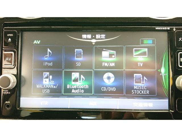 ノート ｅ－ｐｏｗｅｒ　モードプレミア　ブラックコンビ　ｅ－ｐｏｗｅｒ　モードプレミア　ブラックコンビ　ナビ　地デジ　Ｂｌｕｅｔｏｏｔｈオーディオ　ドライブレコーダー　衝突軽減ブレーキ　全方位モニター　ＥＴＣ　スマートルームミラー　ＬＥＤヘッドライト（11枚目）