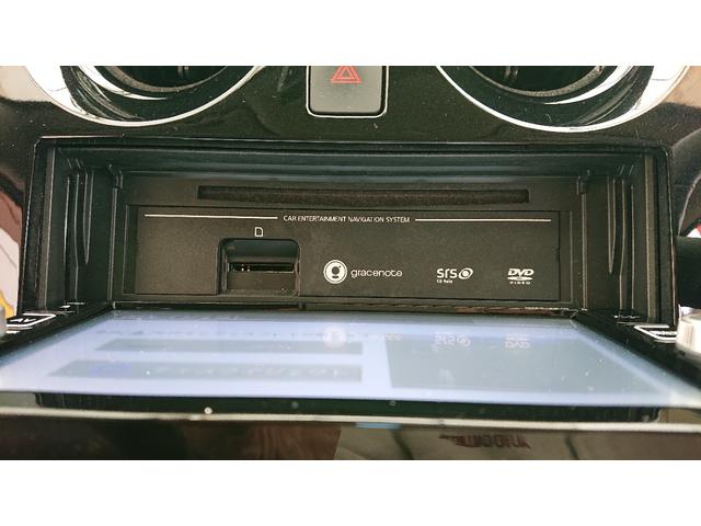 ノート ｅ－ｐｏｗｅｒ　モードプレミア　ブラックコンビ　ｅ－ｐｏｗｅｒ　モードプレミア　ブラックコンビ　ナビ　地デジ　Ｂｌｕｅｔｏｏｔｈオーディオ　ドライブレコーダー　衝突軽減ブレーキ　全方位モニター　ＥＴＣ　スマートルームミラー　ＬＥＤヘッドライト（13枚目）