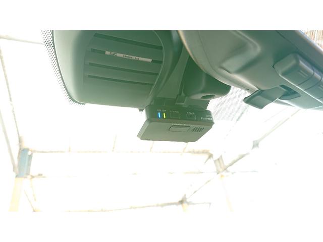 ノート ｅ－ｐｏｗｅｒ　モードプレミア　ブラックコンビ　ｅ－ｐｏｗｅｒ　モードプレミア　ブラックコンビ　ナビ　地デジ　Ｂｌｕｅｔｏｏｔｈオーディオ　ドライブレコーダー　衝突軽減ブレーキ　全方位モニター　ＥＴＣ　スマートルームミラー　ＬＥＤヘッドライト（14枚目）