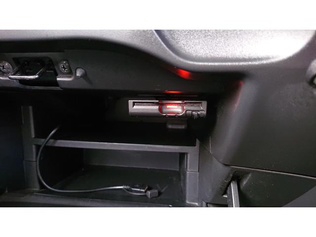 ノート ｅ－ｐｏｗｅｒ　モードプレミア　ブラックコンビ　ｅ－ｐｏｗｅｒ　モードプレミア　ブラックコンビ　ナビ　地デジ　Ｂｌｕｅｔｏｏｔｈオーディオ　ドライブレコーダー　衝突軽減ブレーキ　全方位モニター　ＥＴＣ　スマートルームミラー　ＬＥＤヘッドライト（15枚目）