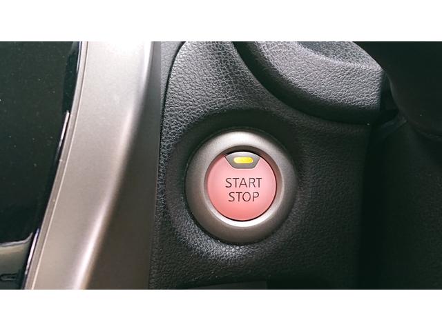 ノート ｅ－ｐｏｗｅｒ　モードプレミア　ブラックコンビ　ｅ－ｐｏｗｅｒ　モードプレミア　ブラックコンビ　ナビ　地デジ　Ｂｌｕｅｔｏｏｔｈオーディオ　ドライブレコーダー　衝突軽減ブレーキ　全方位モニター　ＥＴＣ　スマートルームミラー　ＬＥＤヘッドライト（18枚目）