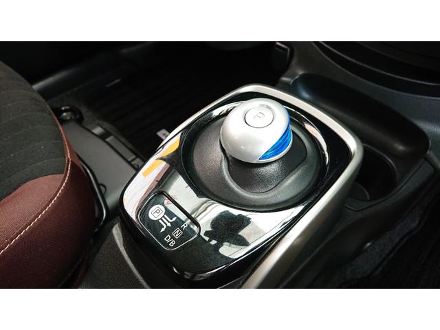 ノート ｅ－ｐｏｗｅｒ　モードプレミア　ブラックコンビ　ｅ－ｐｏｗｅｒ　モードプレミア　ブラックコンビ　ナビ　地デジ　Ｂｌｕｅｔｏｏｔｈオーディオ　ドライブレコーダー　衝突軽減ブレーキ　全方位モニター　ＥＴＣ　スマートルームミラー　ＬＥＤヘッドライト（19枚目）