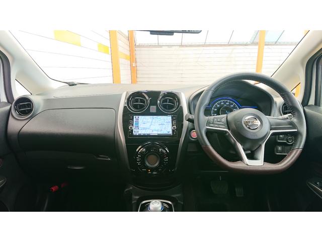 ノート ｅ－ｐｏｗｅｒ　モードプレミア　ブラックコンビ　ｅ－ｐｏｗｅｒ　モードプレミア　ブラックコンビ　ナビ　地デジ　Ｂｌｕｅｔｏｏｔｈオーディオ　ドライブレコーダー　衝突軽減ブレーキ　全方位モニター　ＥＴＣ　スマートルームミラー　ＬＥＤヘッドライト（20枚目）