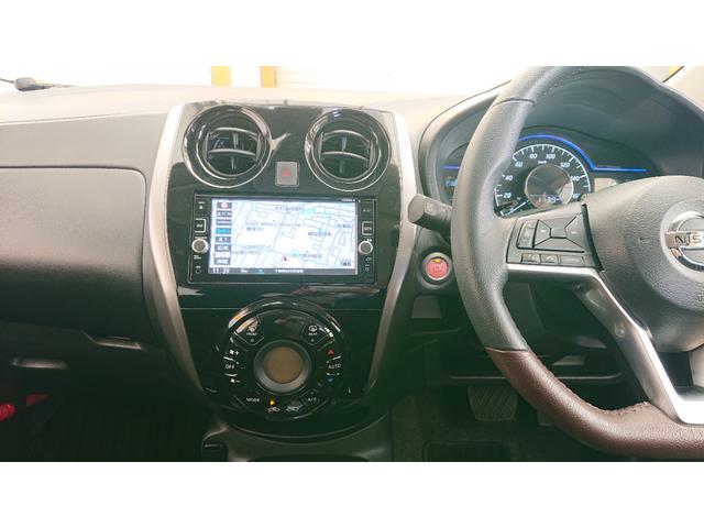 ノート ｅ－ｐｏｗｅｒ　モードプレミア　ブラックコンビ　ｅ－ｐｏｗｅｒ　モードプレミア　ブラックコンビ　ナビ　地デジ　Ｂｌｕｅｔｏｏｔｈオーディオ　ドライブレコーダー　衝突軽減ブレーキ　全方位モニター　ＥＴＣ　スマートルームミラー　ＬＥＤヘッドライト（21枚目）