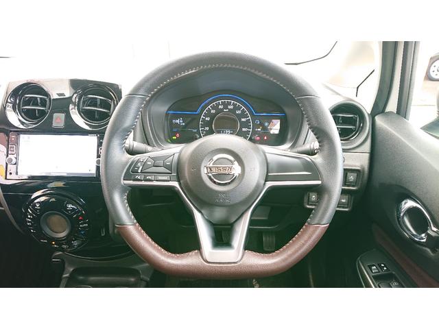 ノート ｅ－ｐｏｗｅｒ　モードプレミア　ブラックコンビ　ｅ－ｐｏｗｅｒ　モードプレミア　ブラックコンビ　ナビ　地デジ　Ｂｌｕｅｔｏｏｔｈオーディオ　ドライブレコーダー　衝突軽減ブレーキ　全方位モニター　ＥＴＣ　スマートルームミラー　ＬＥＤヘッドライト（22枚目）