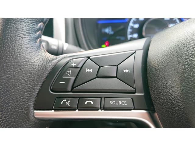 ノート ｅ－ｐｏｗｅｒ　モードプレミア　ブラックコンビ　ｅ－ｐｏｗｅｒ　モードプレミア　ブラックコンビ　ナビ　地デジ　Ｂｌｕｅｔｏｏｔｈオーディオ　ドライブレコーダー　衝突軽減ブレーキ　全方位モニター　ＥＴＣ　スマートルームミラー　ＬＥＤヘッドライト（23枚目）