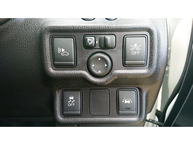 ノート ｅ－ｐｏｗｅｒ　モードプレミア　ブラックコンビ　ｅ－ｐｏｗｅｒ　モードプレミア　ブラックコンビ　ナビ　地デジ　Ｂｌｕｅｔｏｏｔｈオーディオ　ドライブレコーダー　衝突軽減ブレーキ　全方位モニター　ＥＴＣ　スマートルームミラー　ＬＥＤヘッドライト（24枚目）