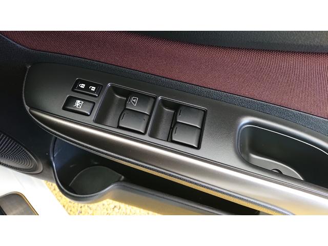 ノート ｅ－ｐｏｗｅｒ　モードプレミア　ブラックコンビ　ｅ－ｐｏｗｅｒ　モードプレミア　ブラックコンビ　ナビ　地デジ　Ｂｌｕｅｔｏｏｔｈオーディオ　ドライブレコーダー　衝突軽減ブレーキ　全方位モニター　ＥＴＣ　スマートルームミラー　ＬＥＤヘッドライト（27枚目）