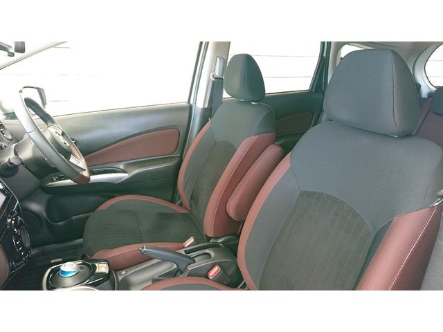 ノート ｅ－ｐｏｗｅｒ　モードプレミア　ブラックコンビ　ｅ－ｐｏｗｅｒ　モードプレミア　ブラックコンビ　ナビ　地デジ　Ｂｌｕｅｔｏｏｔｈオーディオ　ドライブレコーダー　衝突軽減ブレーキ　全方位モニター　ＥＴＣ　スマートルームミラー　ＬＥＤヘッドライト（31枚目）