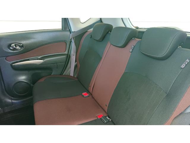 ノート ｅ－ｐｏｗｅｒ　モードプレミア　ブラックコンビ　ｅ－ｐｏｗｅｒ　モードプレミア　ブラックコンビ　ナビ　地デジ　Ｂｌｕｅｔｏｏｔｈオーディオ　ドライブレコーダー　衝突軽減ブレーキ　全方位モニター　ＥＴＣ　スマートルームミラー　ＬＥＤヘッドライト（32枚目）