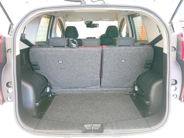 ノート ｅ－ｐｏｗｅｒ　モードプレミア　ブラックコンビ　ｅ－ｐｏｗｅｒ　モードプレミア　ブラックコンビ　ナビ　地デジ　Ｂｌｕｅｔｏｏｔｈオーディオ　ドライブレコーダー　衝突軽減ブレーキ　全方位モニター　ＥＴＣ　スマートルームミラー　ＬＥＤヘッドライト（33枚目）