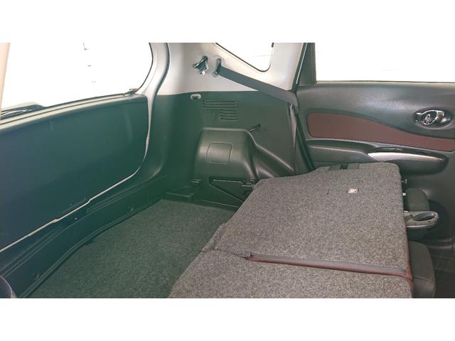 ノート ｅ－ｐｏｗｅｒ　モードプレミア　ブラックコンビ　ｅ－ｐｏｗｅｒ　モードプレミア　ブラックコンビ　ナビ　地デジ　Ｂｌｕｅｔｏｏｔｈオーディオ　ドライブレコーダー　衝突軽減ブレーキ　全方位モニター　ＥＴＣ　スマートルームミラー　ＬＥＤヘッドライト（35枚目）