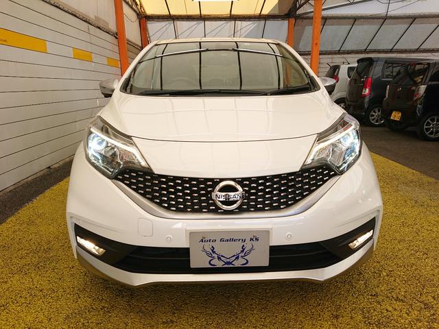 ノート ｅ－ｐｏｗｅｒ　モードプレミア　ブラックコンビ　ｅ－ｐｏｗｅｒ　モードプレミア　ブラックコンビ　ナビ　地デジ　Ｂｌｕｅｔｏｏｔｈオーディオ　ドライブレコーダー　衝突軽減ブレーキ　全方位モニター　ＥＴＣ　スマートルームミラー　ＬＥＤヘッドライト（36枚目）