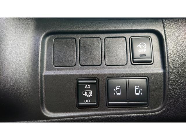 セレナ ハイウェイスターＶ　ナビ　地デジ　全方位モニター　ＤＶＤ　Ｂｌｕ－ｒａｙ再生　衝突軽減ブレーキ　ドライブレコーダー　ＥＴＣ　両側電動スライドドア　スマートキー（22枚目）