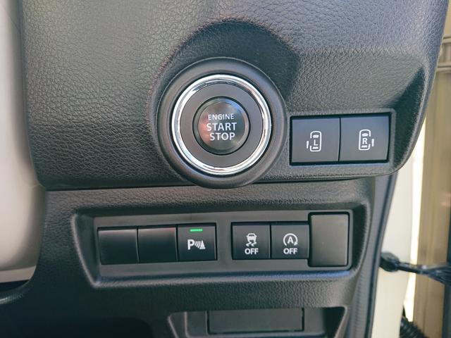 ワゴンＲスマイル ハイブリッドＸ　ナビ　地デジ　全方位モニター　Ｂｌｕｅｔｏｏｔｈオーディオ　衝突軽減ブレーキ　両側電動スライドドア　シートヒーター　プッシュスタート　スマートキー（5枚目）