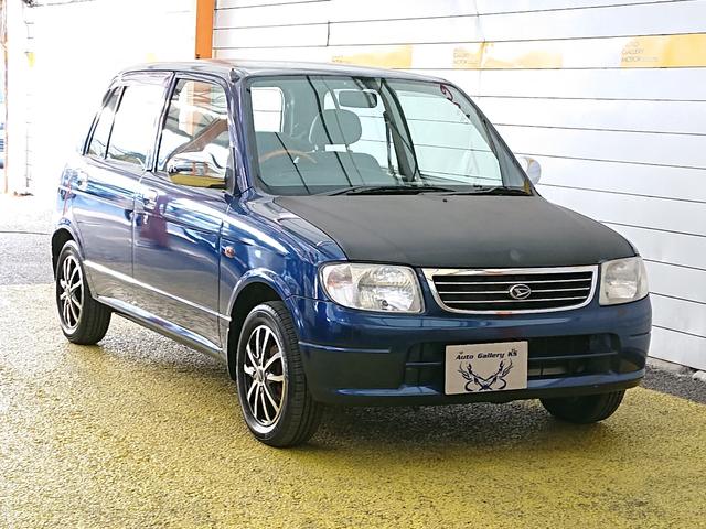 ミラ ピコ 5速マニュアル CD 社外ウーハー 社外アルミホイール(6枚目)