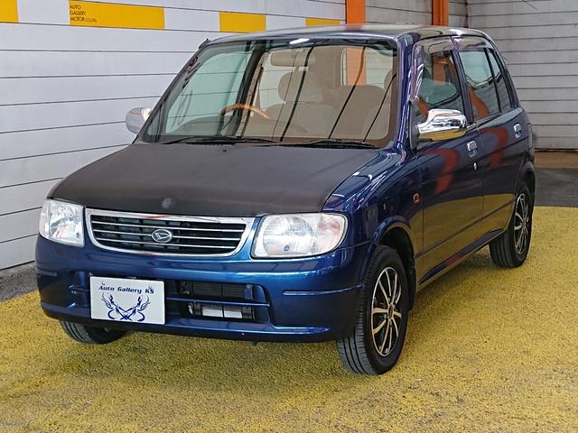 ミラ ピコ 5速マニュアル CD 社外ウーハー 社外アルミホイール(7枚目)